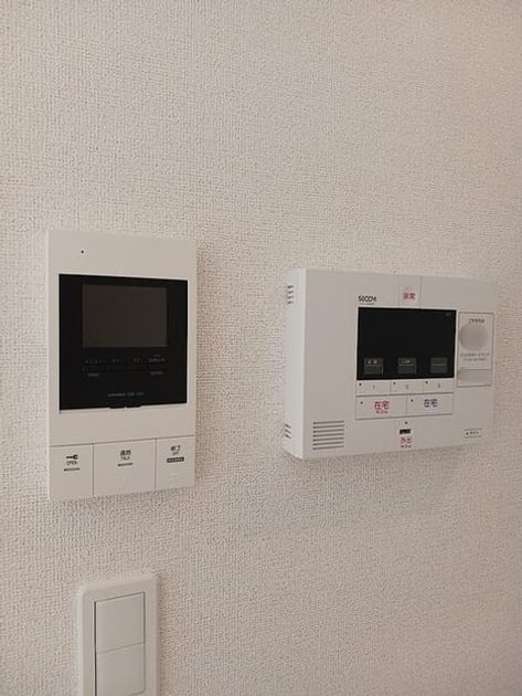 Naikan10 20260925000000 945x630