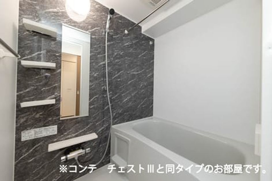Naikan3 20260507000000 945x630
