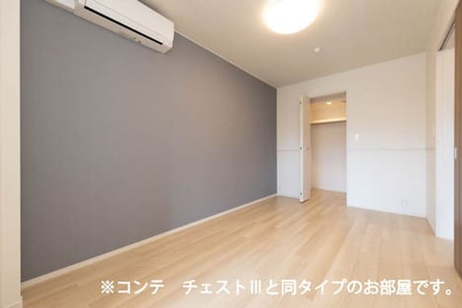 Naikan9 20260507000000 945x630