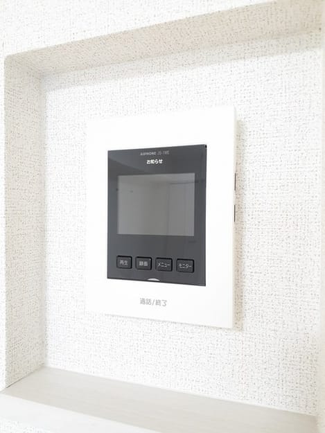 Naikan8 20231115000000
