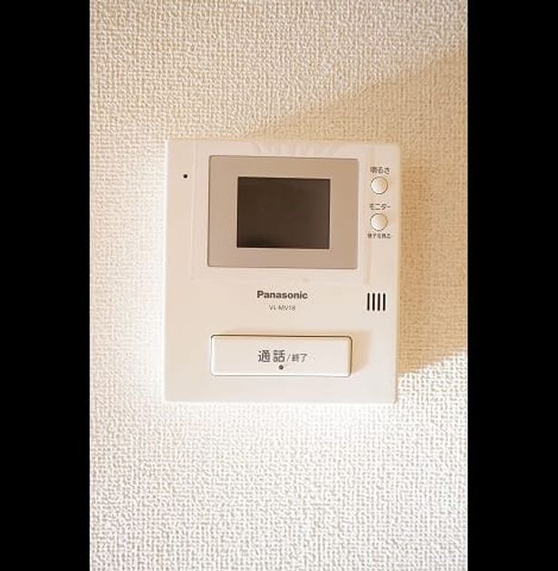 Naikan7 20250116000000 945x630