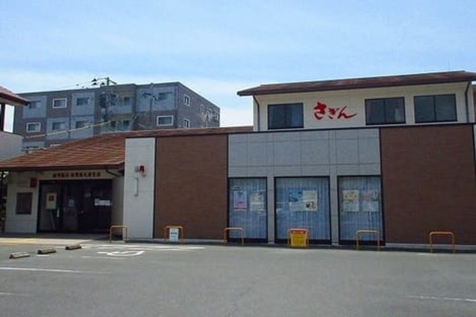 Naikan16 20210202000000 945x630
