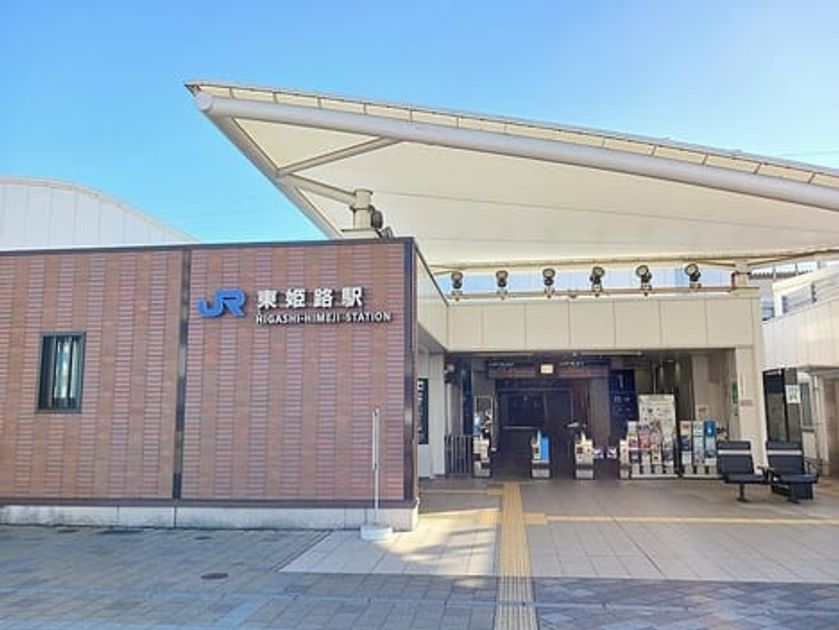 Naikan13 20260729000000 945x630