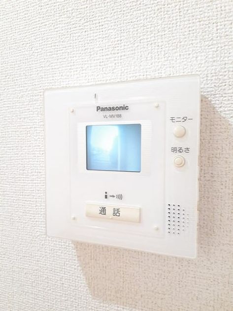 Naikan10 20240919000000 945x630