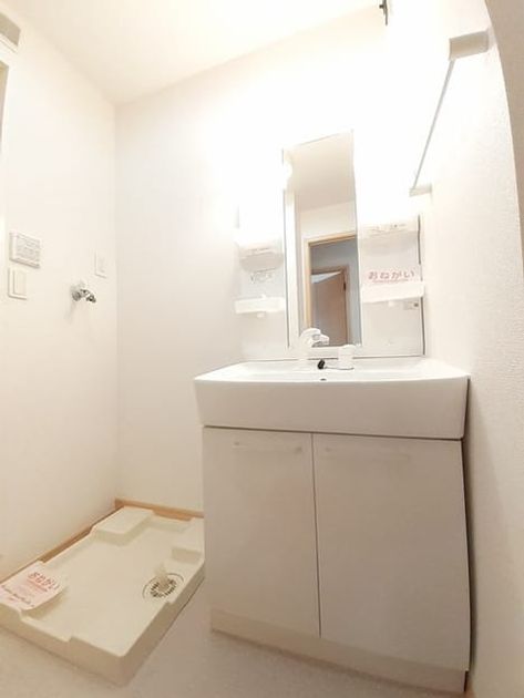 Naikan6 20240919000000 945x630