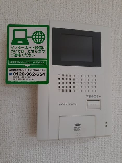 Naikan12 20220511000000