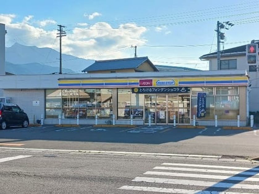 Naikan18 20241023000000 945x630