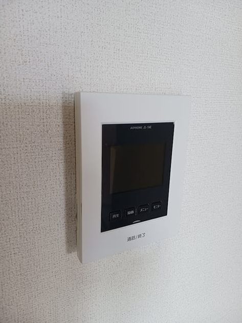 Naikan11 20260723000000 945x630