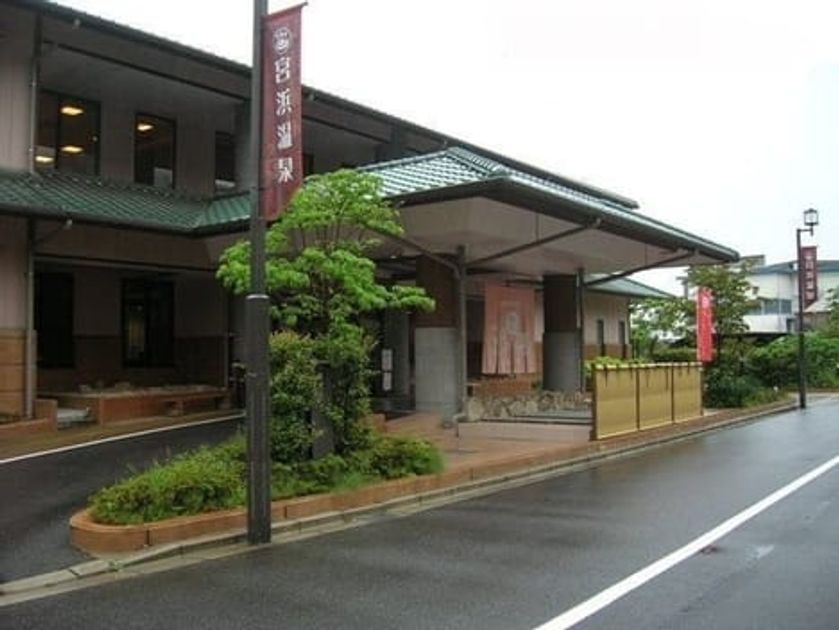 Naikan15 20230310000000 945x630