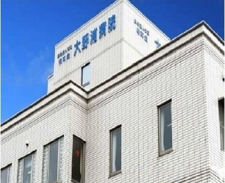 Naikan16 20230310000000 945x630