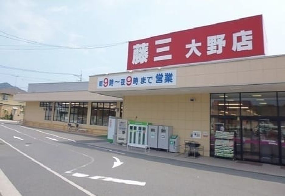 Naikan17 20230417000000 945x630