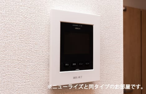 Naikan12 20260611000000