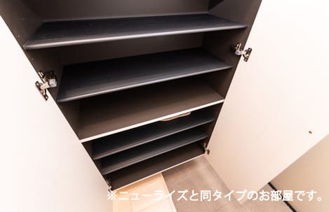 Naikan9 20260611000000