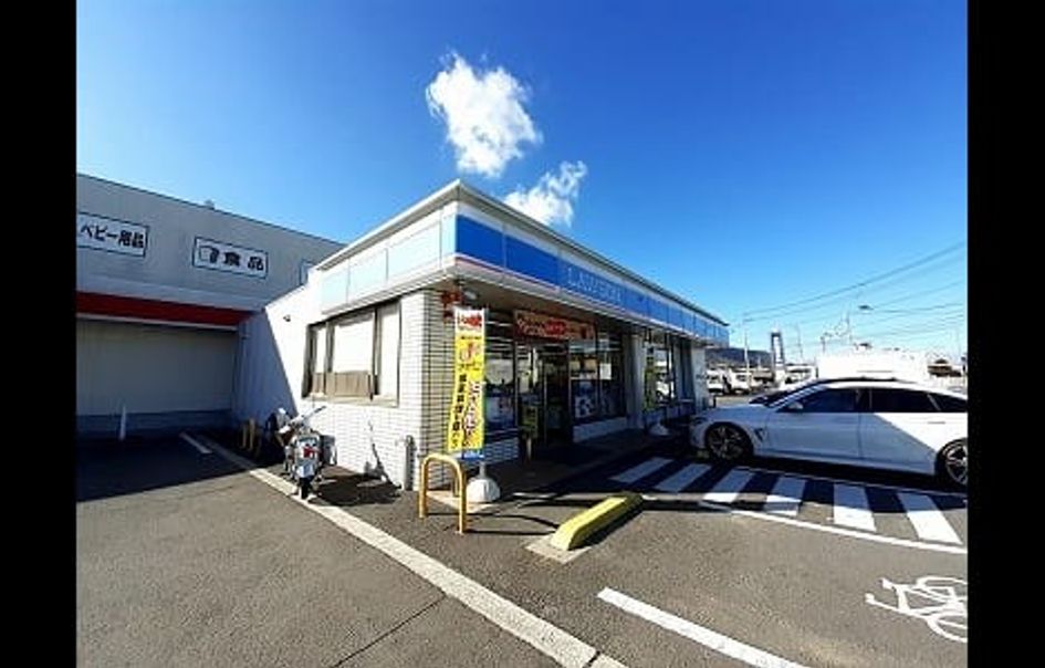 Naikan5 20230209000000 945x630