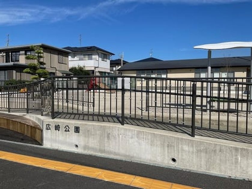 Naikan16 20241025000000 945x630