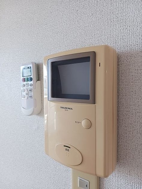 Naikan8 20260817000000 945x630