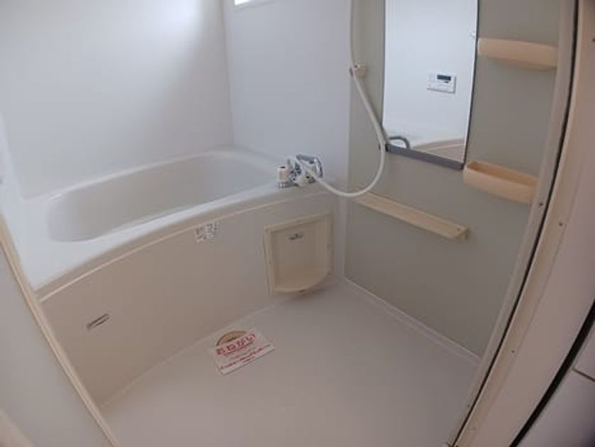 Naikan3 20260728000000 945x630