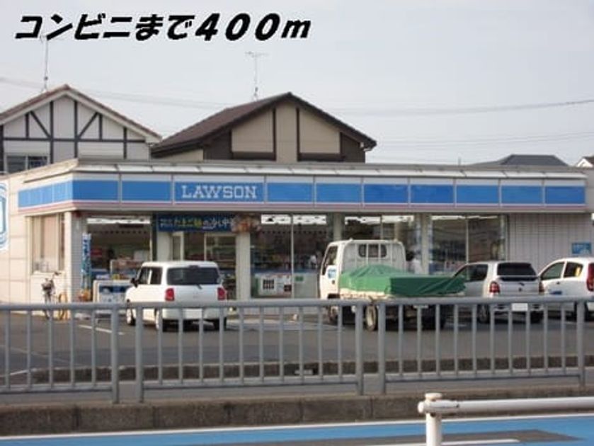 Naikan14 20140315000000 945x630