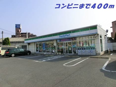 Naikan16 20140315000000