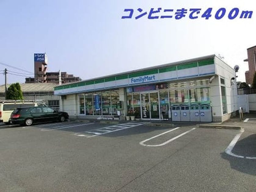 Naikan16 20140315000000 945x630