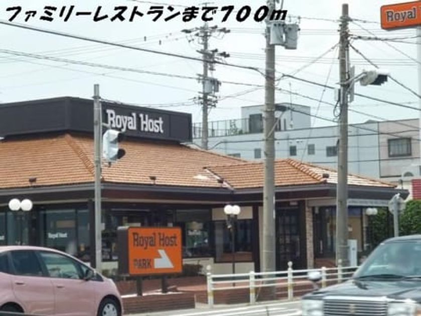 Naikan18 20140315000000 945x630