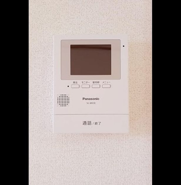 Naikan7 20241120000000 945x630