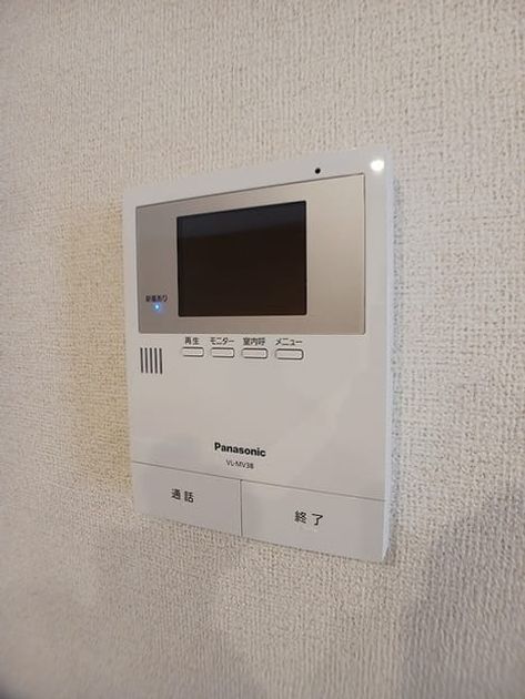 Naikan11 20260731000000 945x630