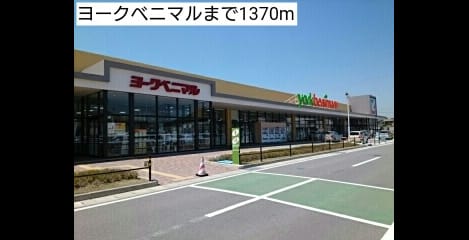 Naikan15 20201023000000