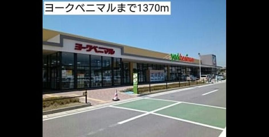 Naikan15 20201023000000 945x630