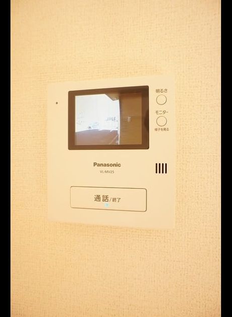 Naikan9 20260615000000 945x630