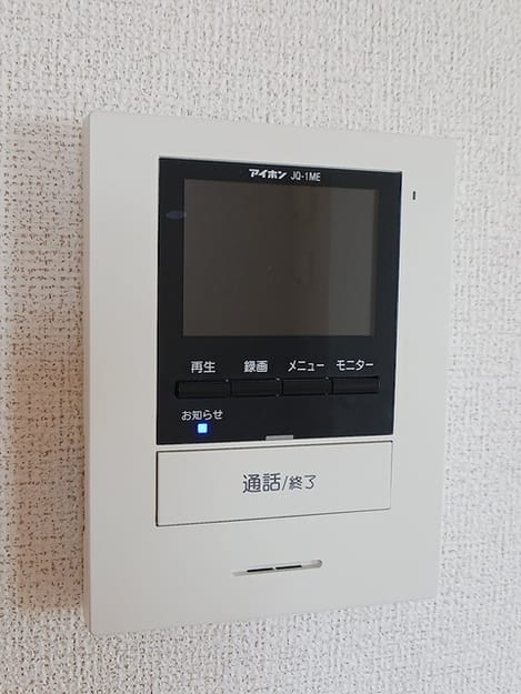 Naikan9 20260728000000