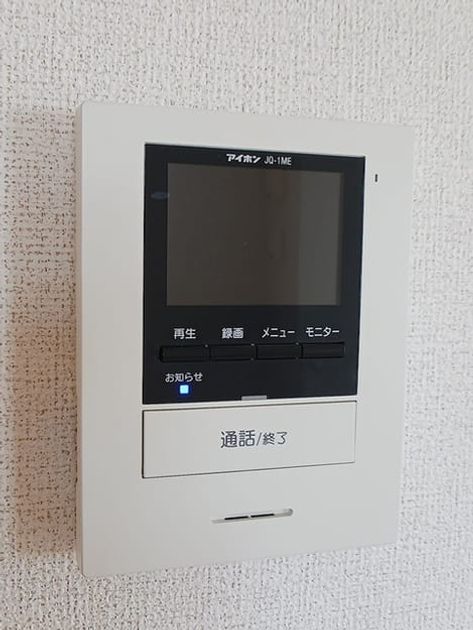 Naikan9 20260728000000 945x630