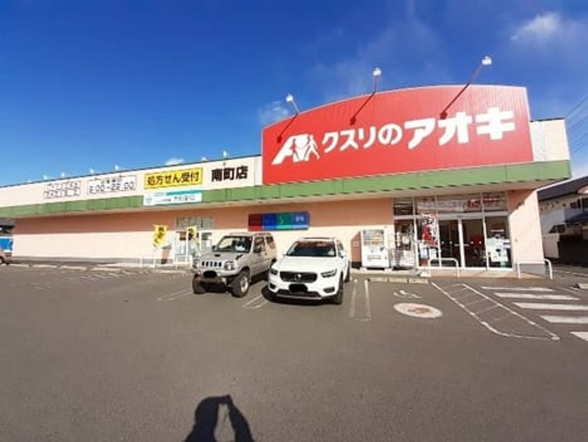 Naikan14 20260518000000 945x630