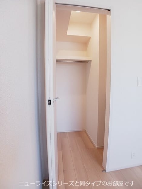 Naikan6 20260608000000