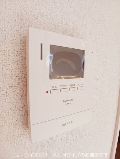 Naikan9 20260608000000