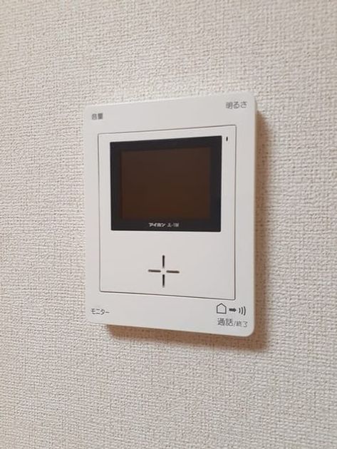 Naikan12 20240328000000 945x630