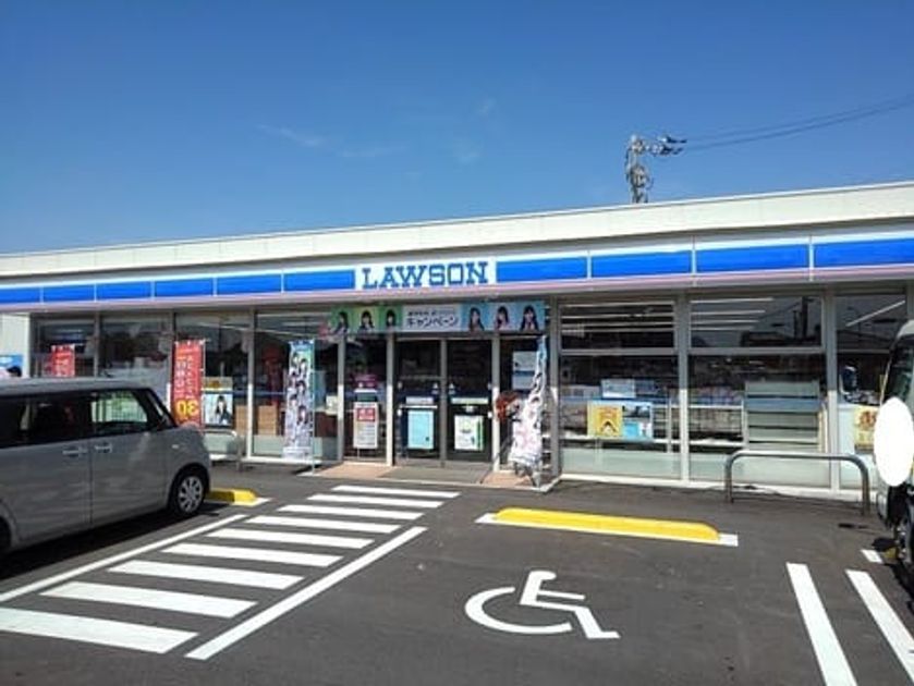 Naikan16 20200905000000 945x630