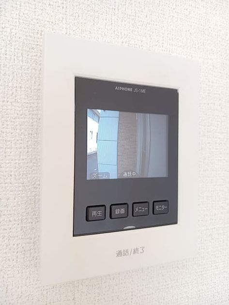 Naikan12 20260730000000 945x630