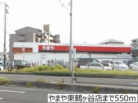 Naikan14 20220907000000