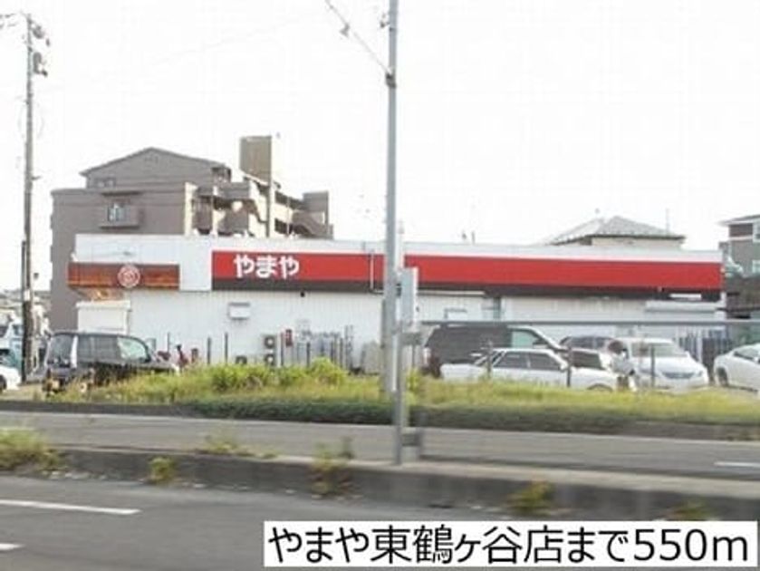 Naikan14 20220907000000 945x630