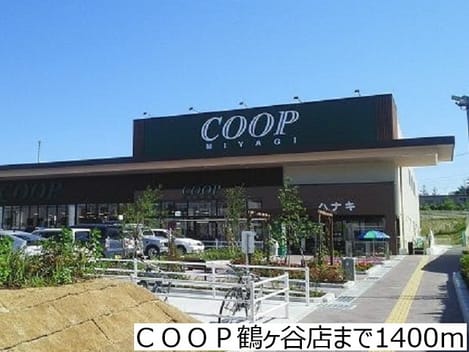 Naikan16 20220907000000