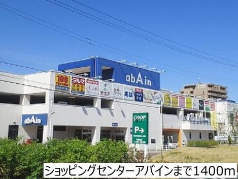 Naikan18 20220907000000