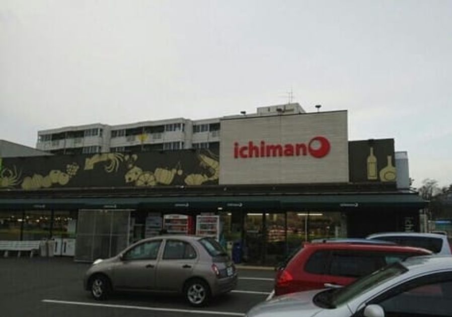 Naikan14 20220509000000 945x630