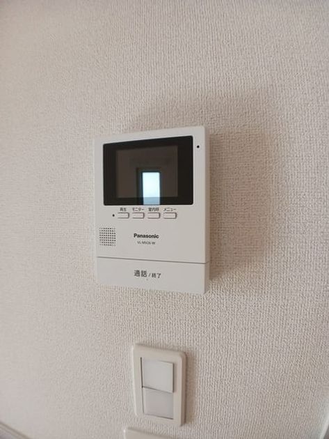 Naikan6 20260731000000 945x630