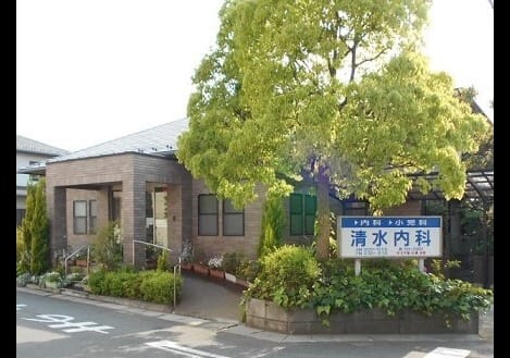 Naikan14 20260424000000