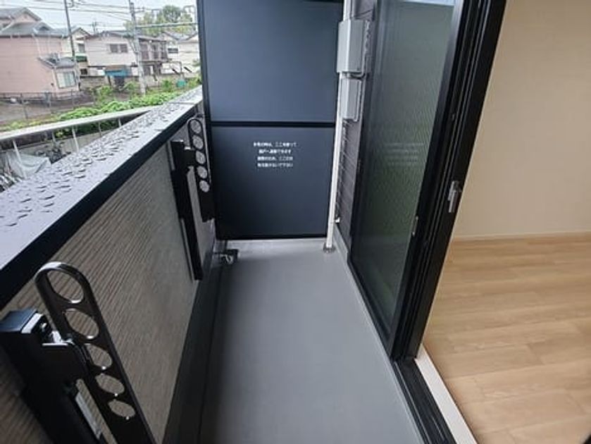 Naikan6 20260929000000 945x630