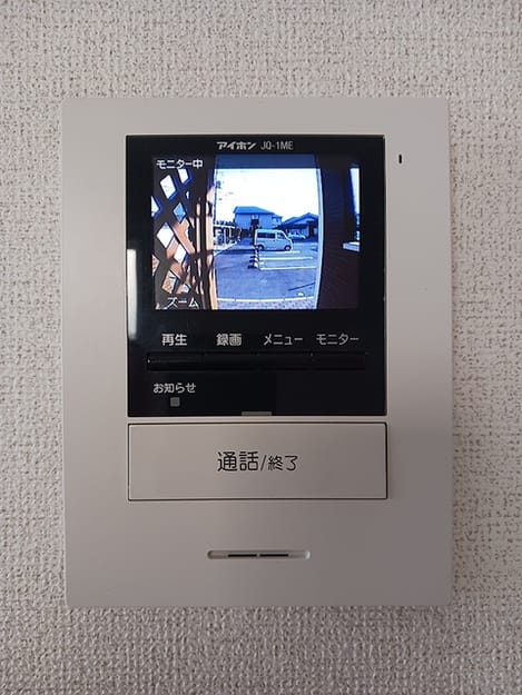 Naikan12 20260820000000