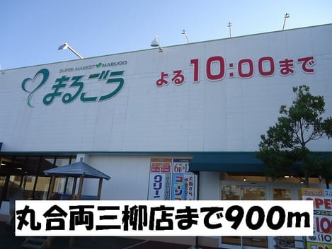 Naikan13 20161002000000