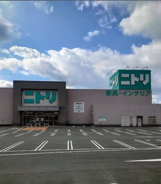 Naikan15 20260522000000 945x630