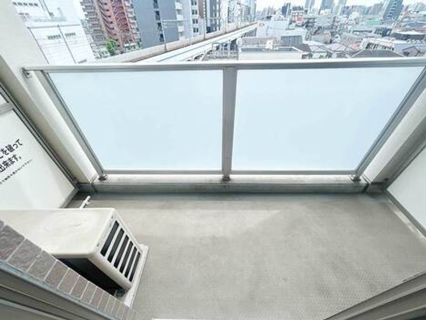 Naikan17 20260618031534 945x630
